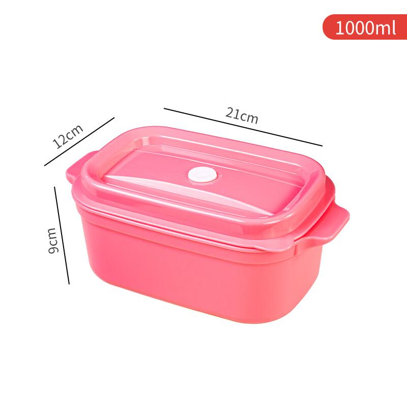 ZISIZ Microwaveable Lunch Box with Handle