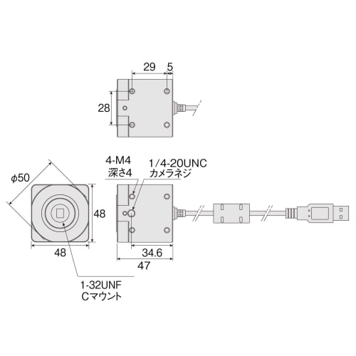 HOZAN USB Camera 5 Megapixel USB Camera L-836
