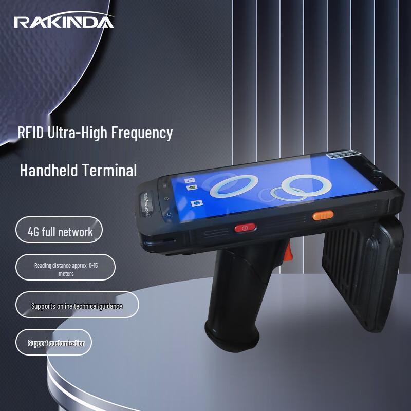 RAKINDA UHF RFID Handheld Data Terminal
