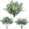 10PCS Eucalyptus Leaves Bunch Branch Artificial Plastic Plants Leaves Green Stems Wedding Faux Fake Flowers Party Floral Bouquet