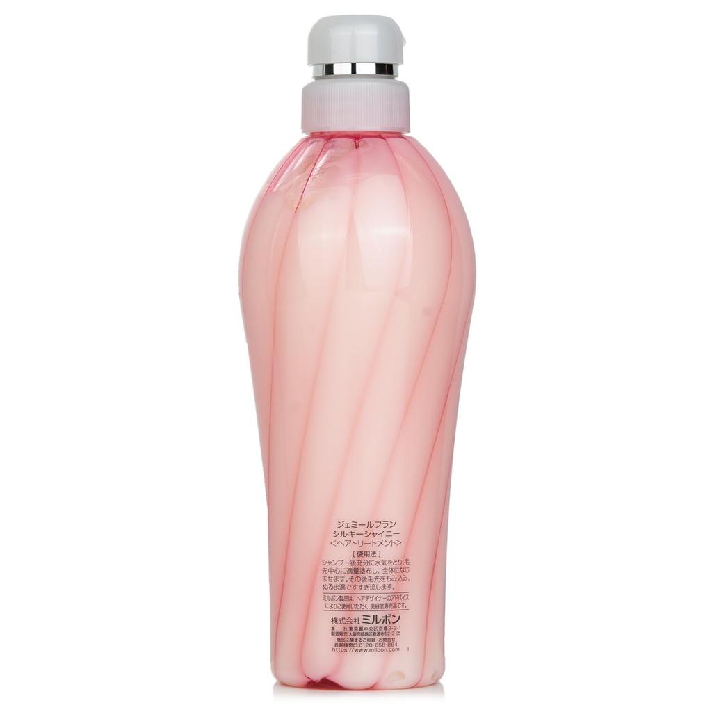 Milbon Gemile Fran Treatment Silky X Shiny 500g
