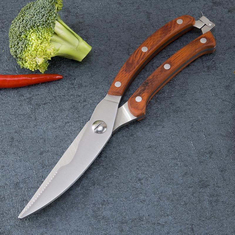 Sharp Chicken Bone Scissors Stainless Steel Multifunctional Kitchen Scissors Wooden Handle Fish Killing Scissors