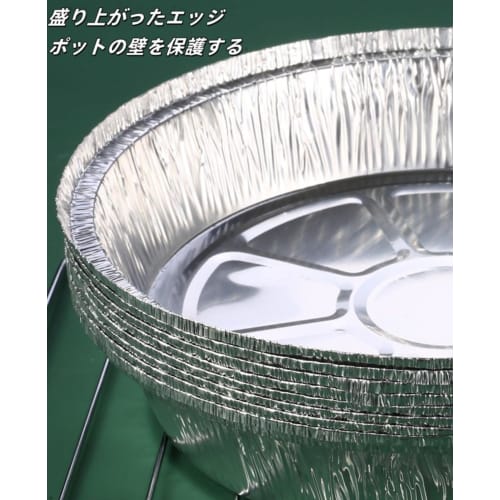 100 Round Aluminum Pots, Induction Compatible, Disposable Aluminum Pots, Tabletop Cookware, and Great for Outdoor Use (6-inch, 100 count)