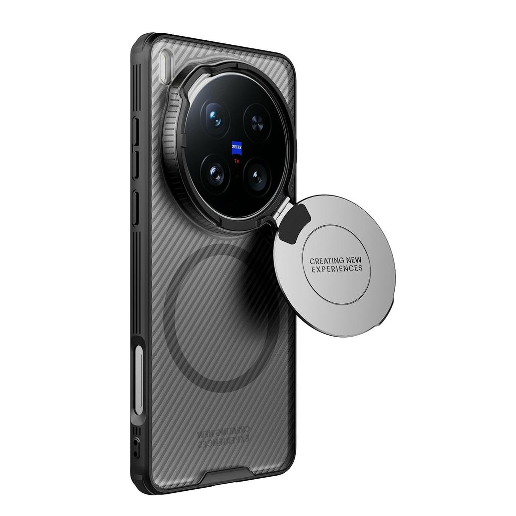 NILLKIN Camshield Prop Magnetic Translucent Series For Vivo X200 Ultra 5G Magnetic Case TPU + PC Phone Cover with Camera Lid