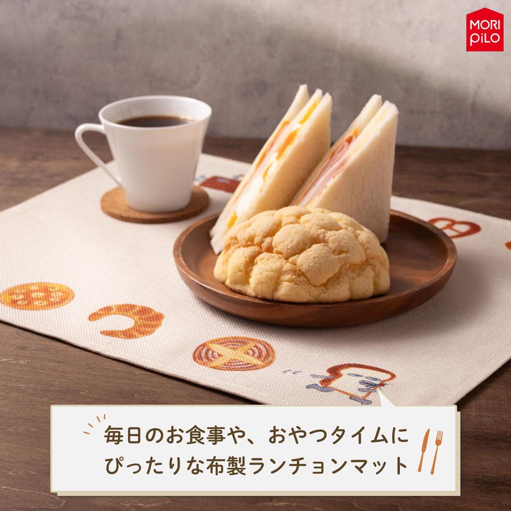 MORIPiLO Bread Thief Cute Suitable for Elementary School Birthday Children Bread Thief by Makura no Morishita Placemat/Coaster, 45x34cm, Goods,