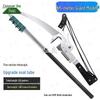 Zhengyue Retractable High Branch Pruner