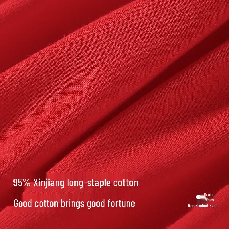 YOUNGYELL Women's Red Mid-Waist Cotton Antibacterial Underwear (3-Pack)