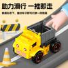 Transforming Car Toy Robot Boy King Kong Five in One Children's Engineering Car Toy Birthday Gift