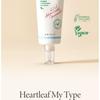 AXIS - Y - Heartleaf My Type Calming Cream