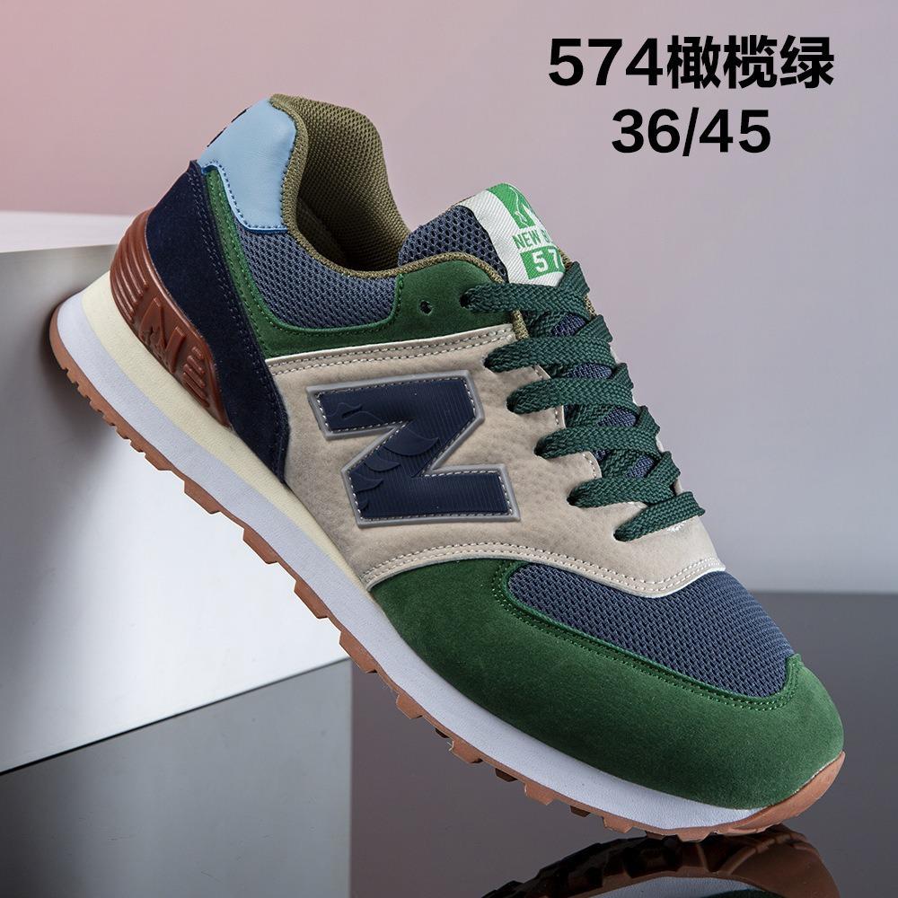 Shoes Spring and Autumn Fashion Net Cloth Surface Breathable Men's Shoes Versatile Casual Shoes Heightening Sports Shoes