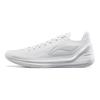 LiNing Blade 4 V2 White Anti-Slip Anti-Twist Shock Absorption Lightweight Rebound Low-Top Basketball Shoes Men Sneaker ABAU059-5