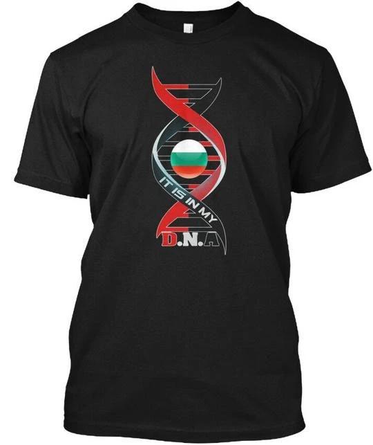 

Bulgaria TTshirt Made in the USA Size S to 5XL S
