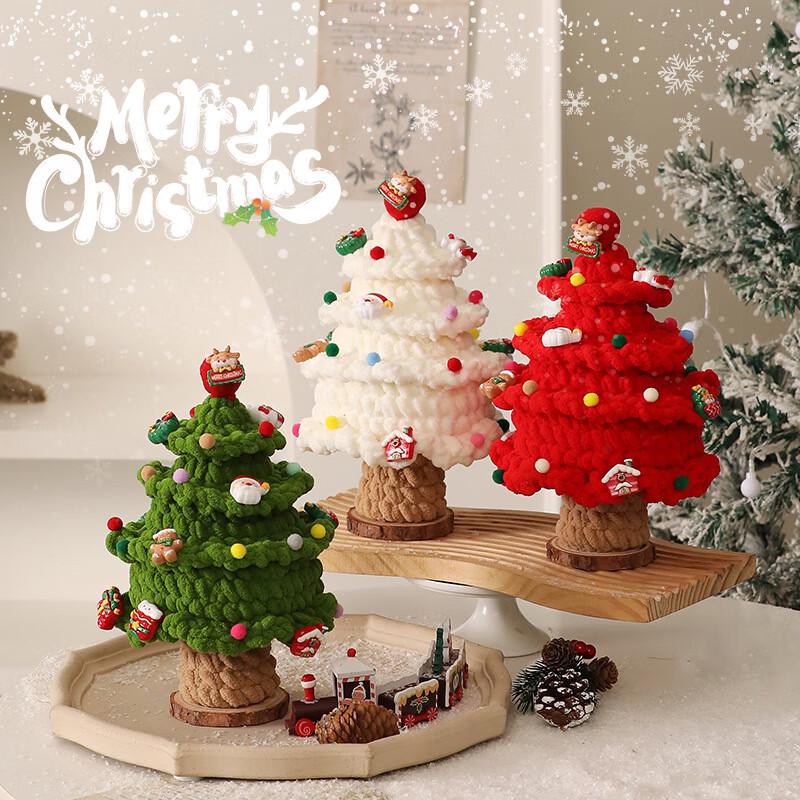 Handmade Knitted Christmas Tree Decoration