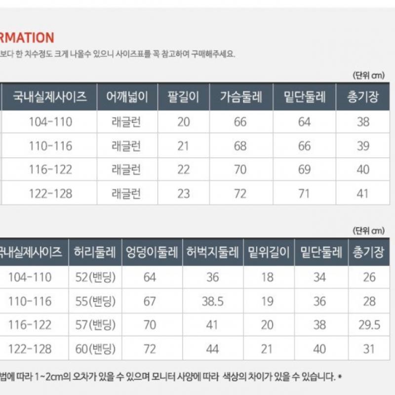 Nike Junior Nk Dri Fit Academy Pro Training Set Dh9484 011