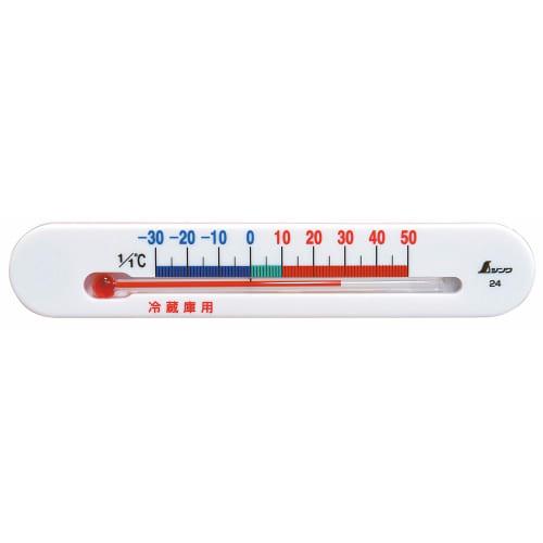 Shinwa Sokutei Analog Thermometer for Refrigerators, Model A 72532
