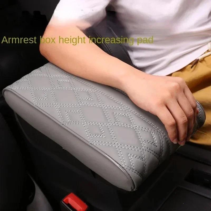 NEW Wave Embroider PU Leather Car Armrest Mat Center Console Arm Rest Protection Cushion Auto Armrests Storage Box Cover Pad