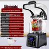Commercial Soundproof Smoothie Machine: Automatic Ice Crusher, Shaver, Tea Brewer, Wall-Breaking Juicer for Milk Tea Shops.