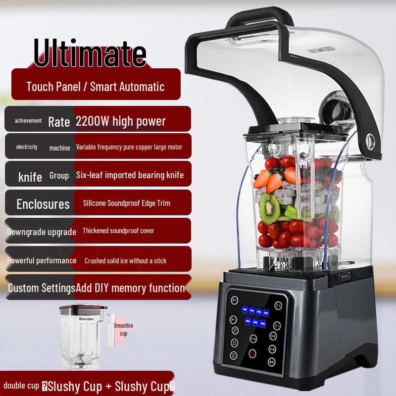 Commercial Soundproof Smoothie Machine: Automatic Ice Crusher, Shaver, Tea Brewer, Wall-Breaking Juicer for Milk Tea Shops.