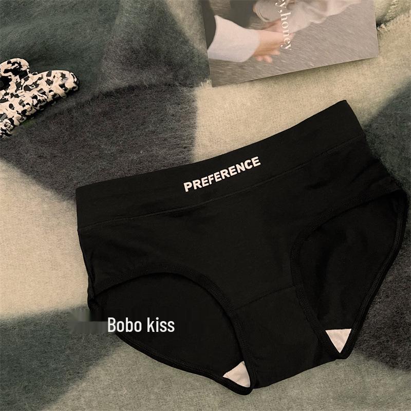 Sporty Girls' Summer Cotton Antibacterial Mid-Waist Underwear