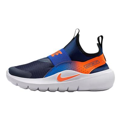 Flex Runner 4 Ležérne Módne Jednoduché Všestranné Detské Bežecké Topánky Detské Tenisky Čierna Biela IF2894-401