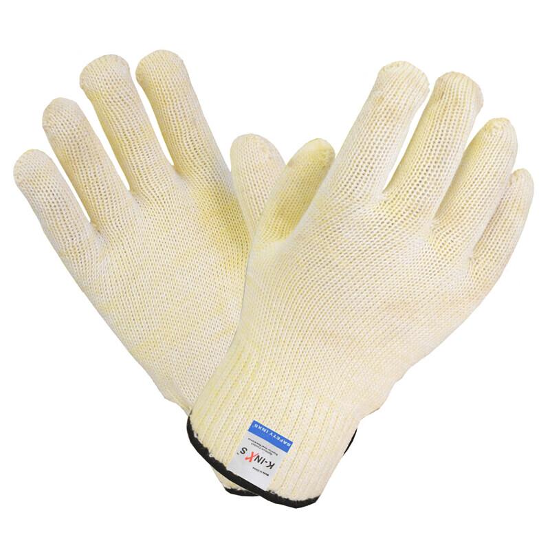 Salite Safety ST58119 Heat Resistant Oven Gloves