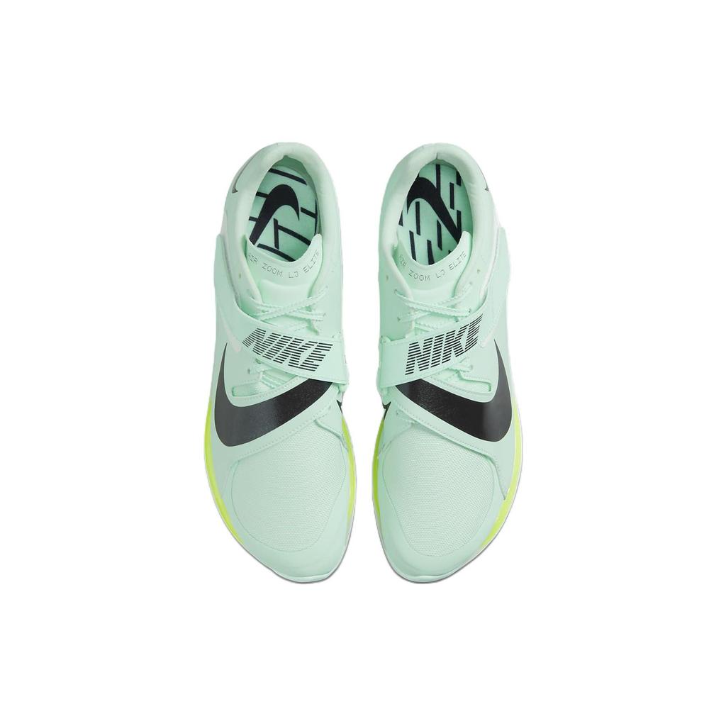 Nike Air Zoom Long Jump Elite Mint Foam Volt Unisexové tenisky Zelená Jeskynní-Fialová DR9924-300