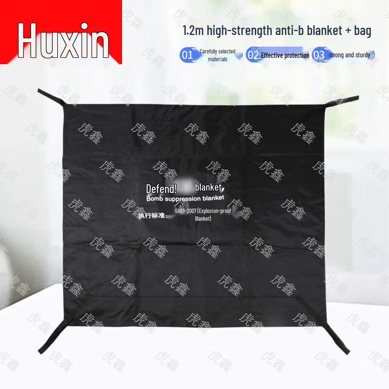 Huxin Professional Security and Emergency Gear