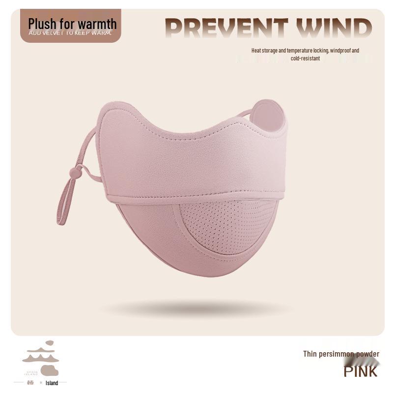 Women's 3D Thickened Warm Cycling Mask with UV Protection & Breathable Eye Corners, Ideal for Autumn/Winter.