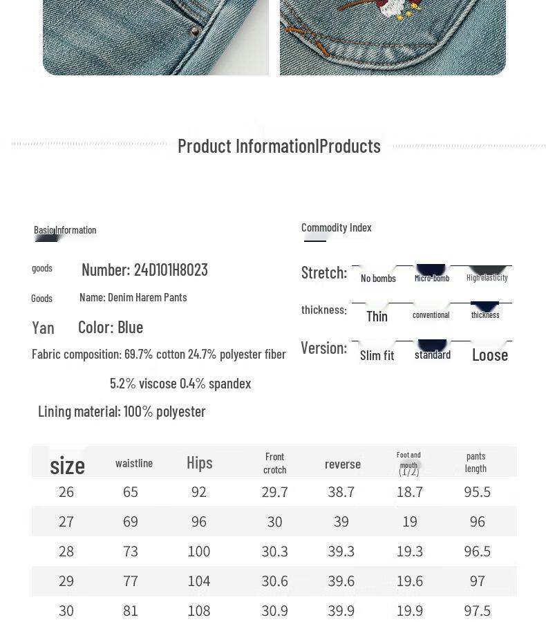 Fanzhen Women's Fleece-Lined High-Waisted Harem Jeans