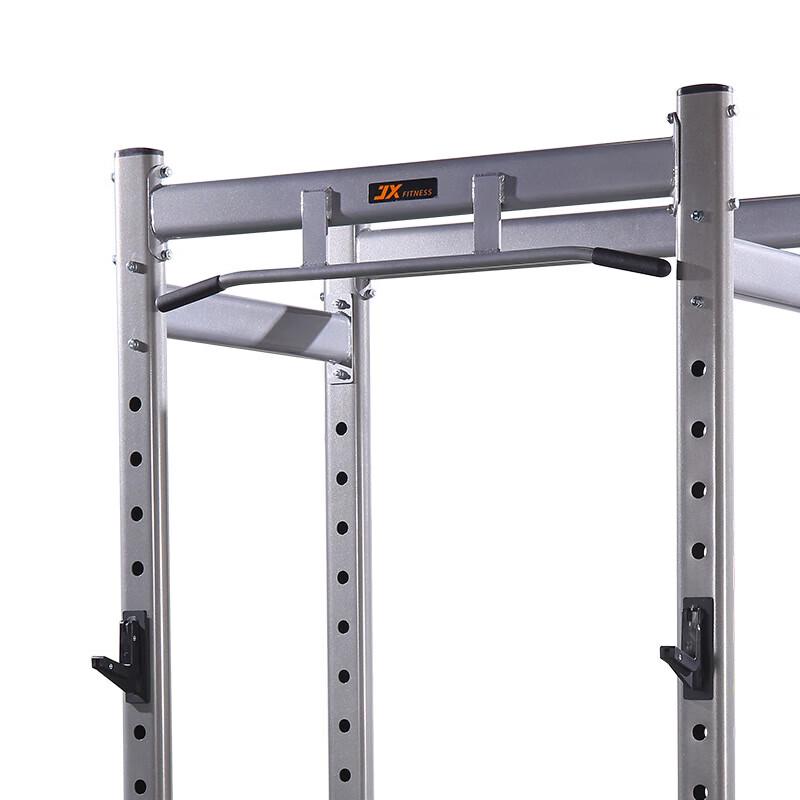 Junxia Multifunctional Squat Rack