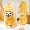 Hvězdný Princ Pet Fleece Silná Bunda s Kapucí Podzimní/Zimní Bunda pro Psa a Kočku Domácí Oblečení na Spaní