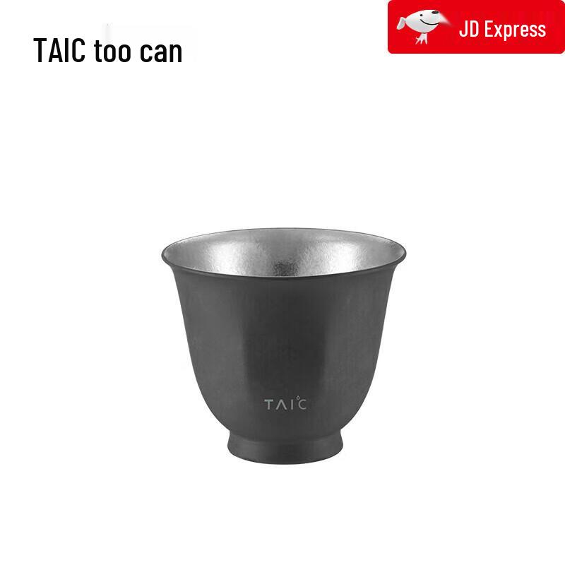 TAIC Pure Titanium Hand-Hammered Teacup