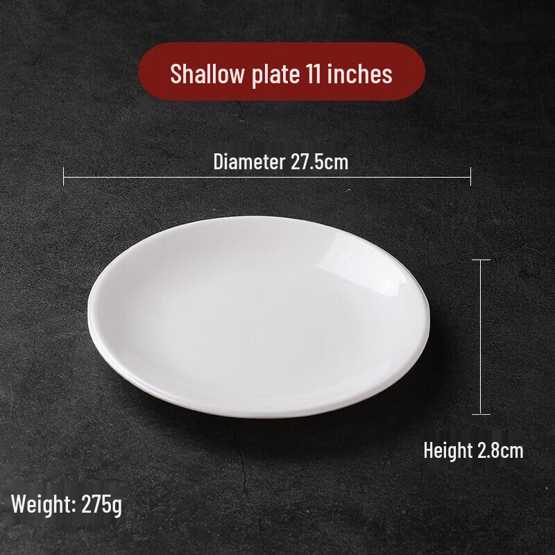 A5 White Commercial Melamine Round Serving Plate