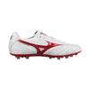 Mizuno Morelia 2 Fashion Versatile Synthetic Leather Soccer Shoes Unisex Soccer Shoes P1GA250360
