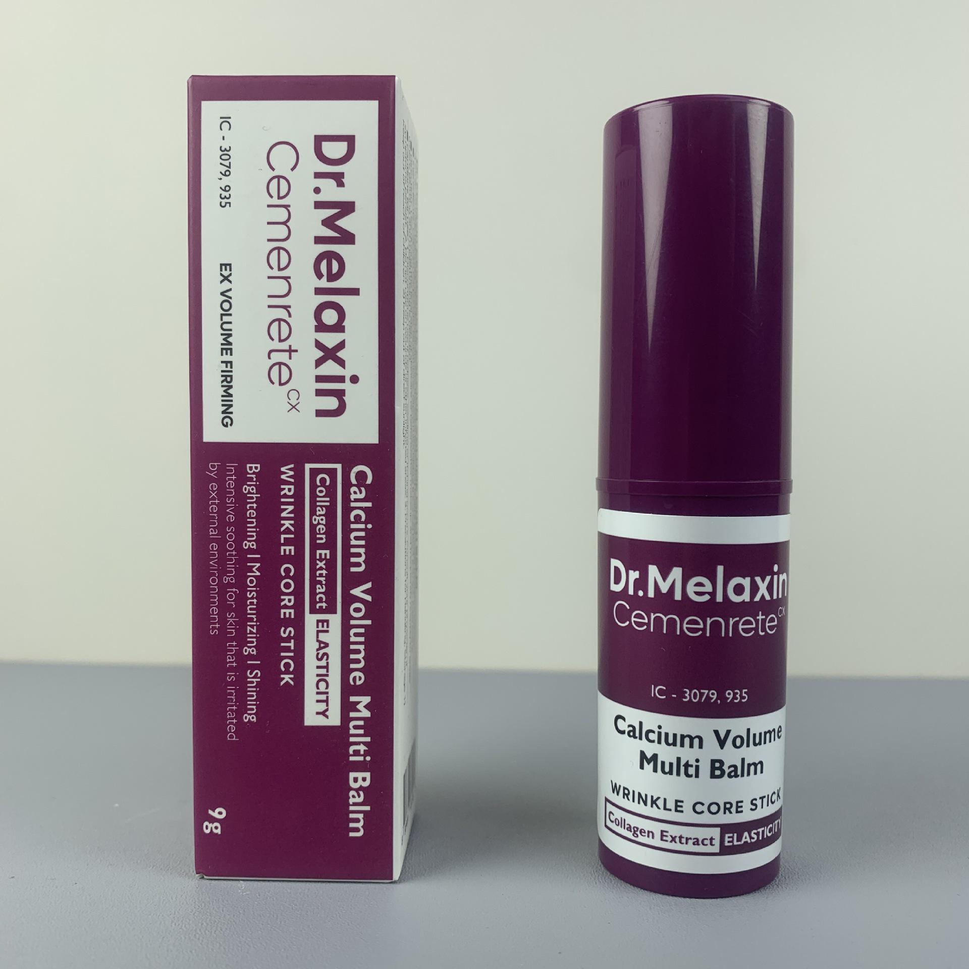 

Dr. Cemenrete Moisturizing Eye Cream Stick - Firms, Reduces Dark Circles, Improves Fine Lines, Anti-Wrinkle.