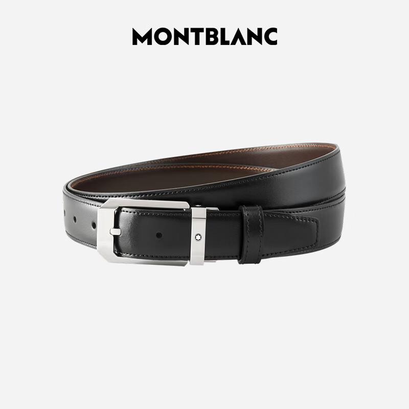 Montblanc Reversible Leather Belt