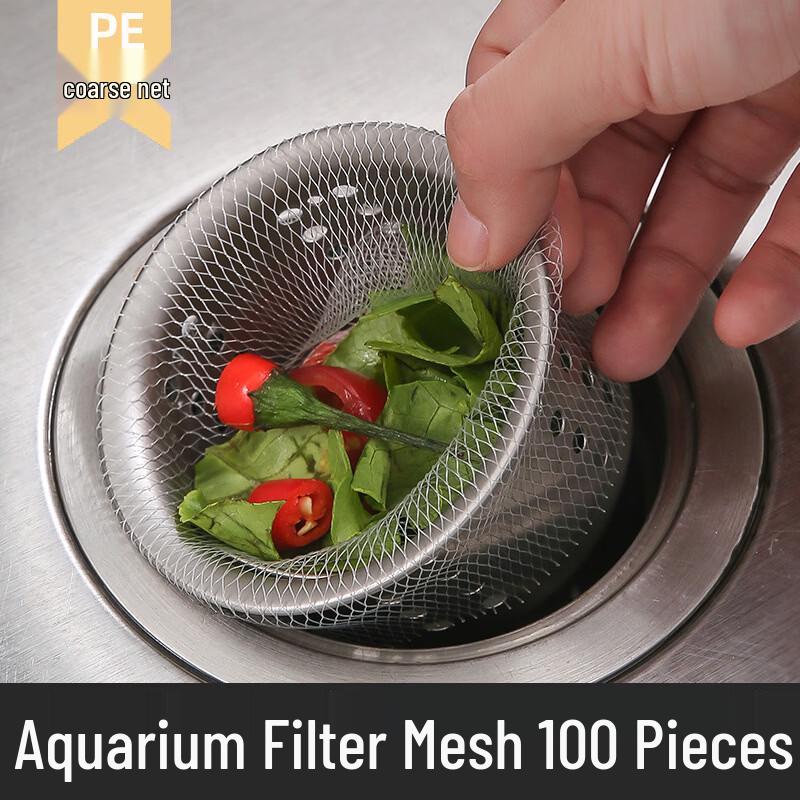 ZISIZ Disposable Kitchen Sink Strainer Mesh Bags