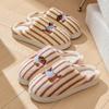 Cotton Slippers Warm Couple Home Autumn and Winter Cotton Shoes Indoor Wear-resistant Piled Thickened Shoes