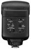 Canon Speedlight 320EX