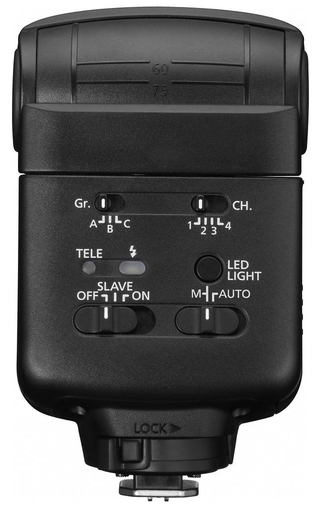 Canon Speedlight 320EX