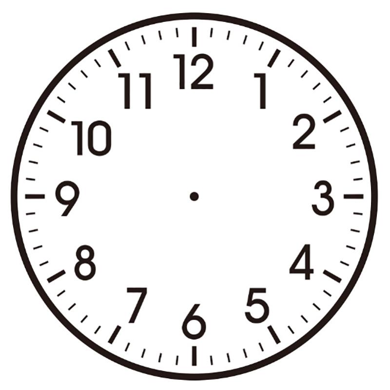 Addition Subtraction Fractions Instrument Round Eva Math Teaching Aids Score Question Demonstrator Montessori Educational