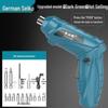 Multifunctional Mini Electric Screwdriver & Drill Tool