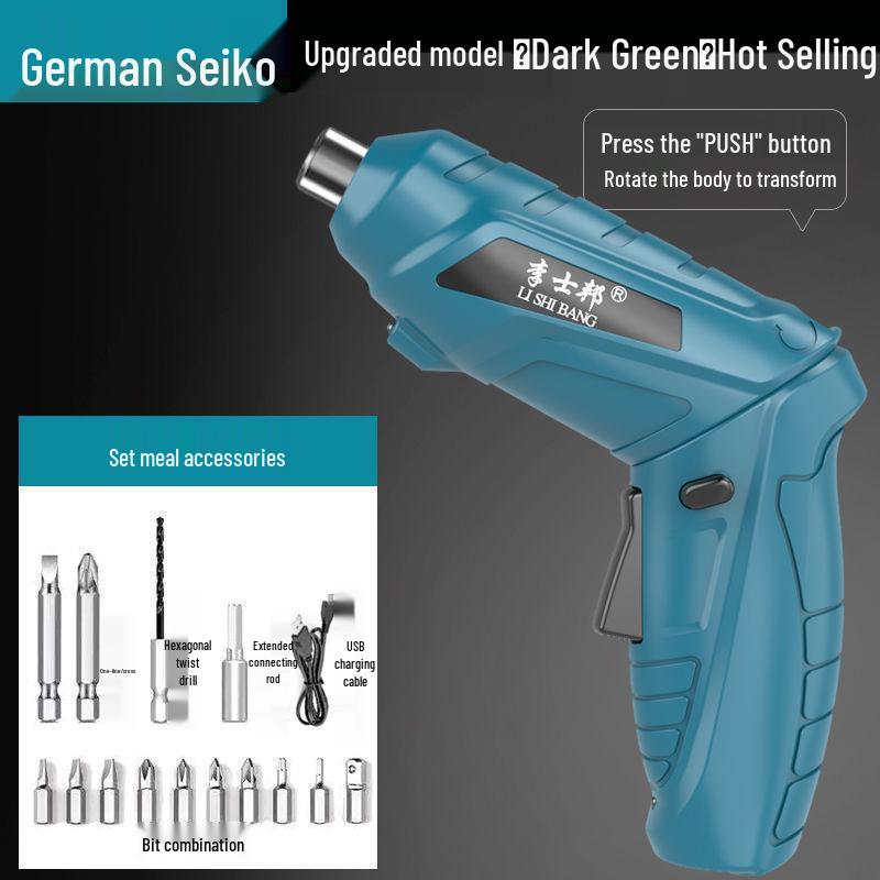 Multifunctional Mini Electric Screwdriver & Drill Tool