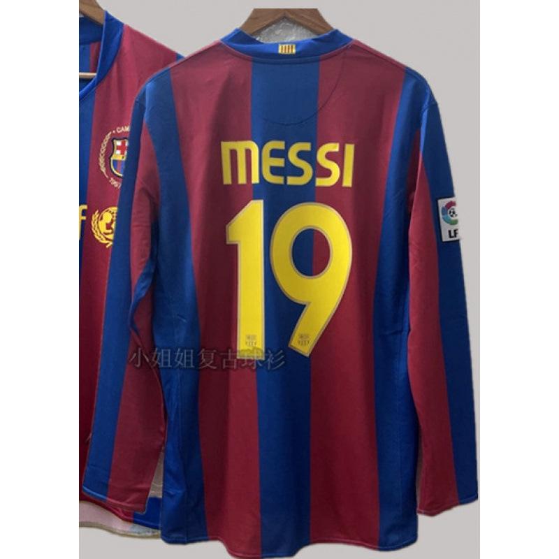 Vintage Jerseys, Football Jerseys, Classic Nostalgic Replica Thai Jerseys, Game Long-sleeved Sportswear