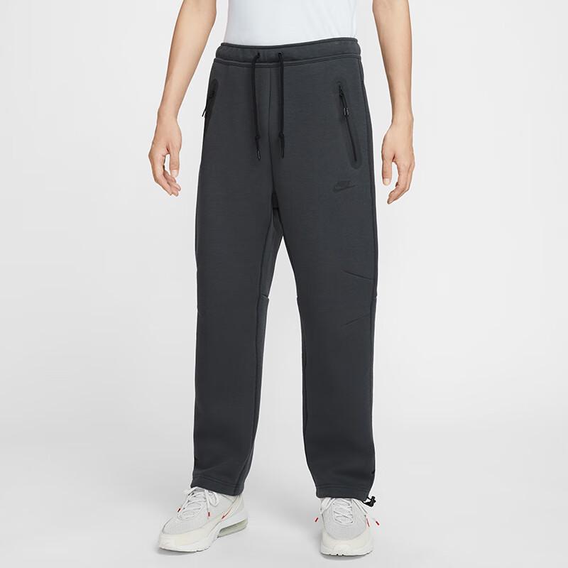 Nike Men's Knit Casual Pants