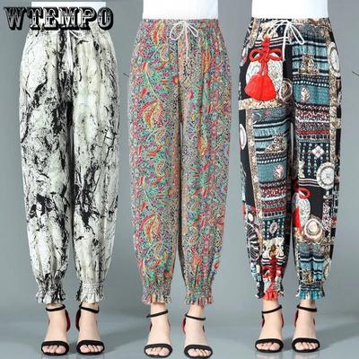 Sommer Damen Jogginghose aus Eisseide mit Blumenmuster, hohe elastische Taille, dehnbare Leggings, Tanzhose, Wanderhose