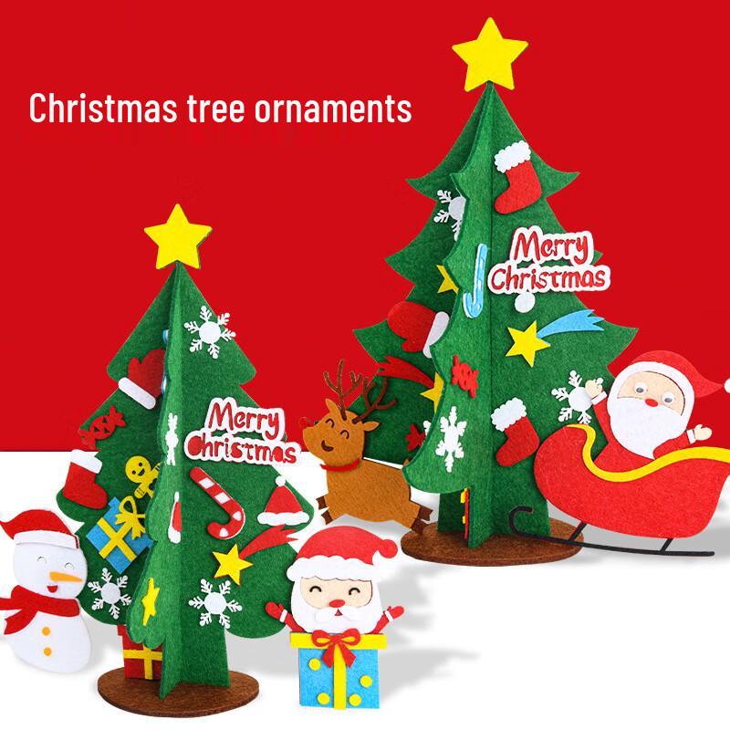 

Parent-Child DIY Christmas Tree Craft Kit