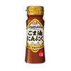 Nisshin OilliO Garlic & Spicy Chili Infused Sesame Cooking Oil, 90g X 3 Bottles, Authentic Japanese Seasoning Oil for Stir-Fry & Dressing