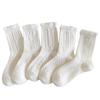 Women's White Ruffle Mid-Calf Ballet Socks - Autumn Lace, Breathable, Scrunched JK Style