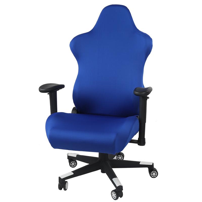 

Elastic E-Sports Gaming Chair Cover for Home Office 50*80